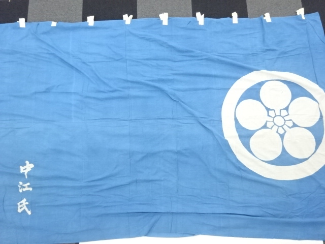 Japanese Kimono / Cotton Cotton